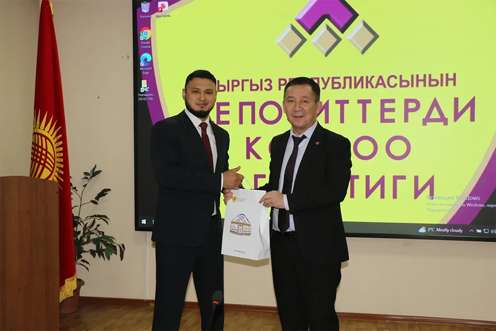 ЗАО «Алма Финанс Банк» — участник системы защиты депозитов