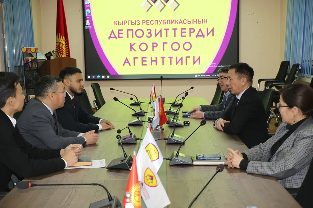 ЗАО «Алма Финанс Банк» — участник системы защиты депозитов