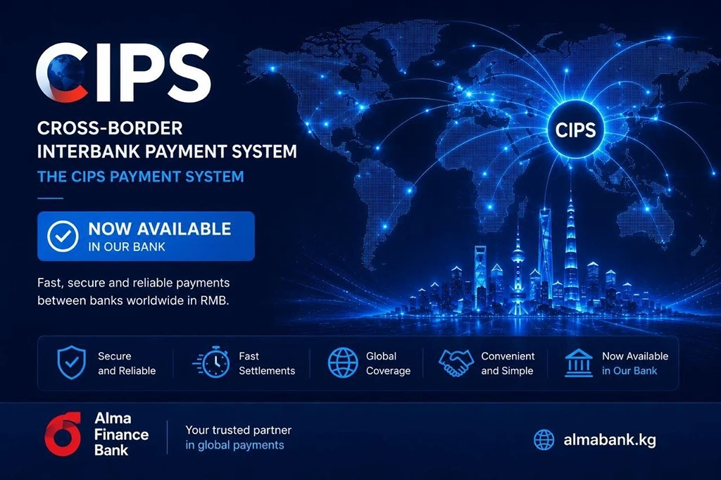 CIPS