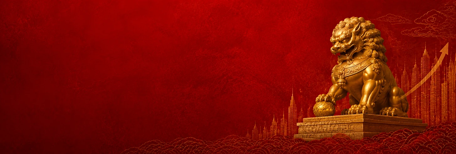 Кредиты